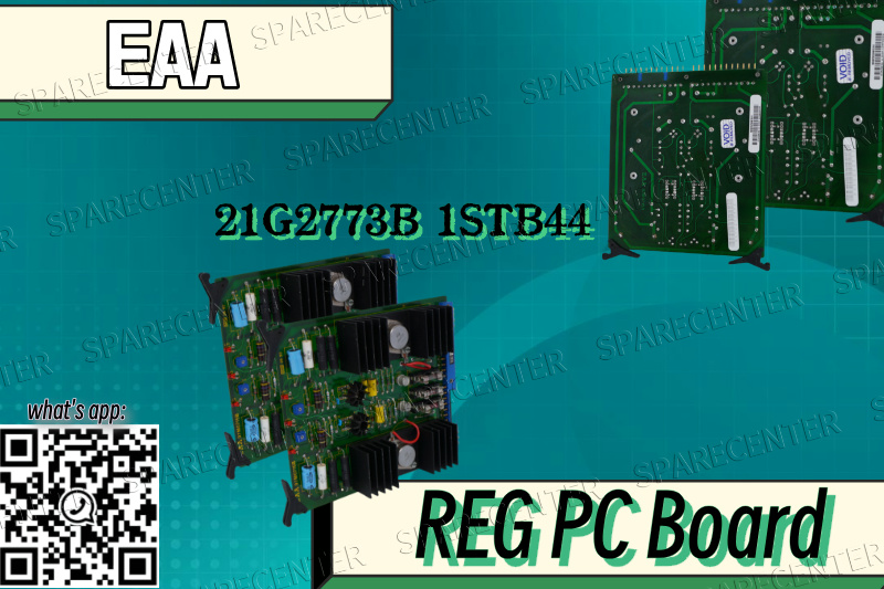 ईएए 21G2773B 1STB44: गति नियंत्रण में मौन बल