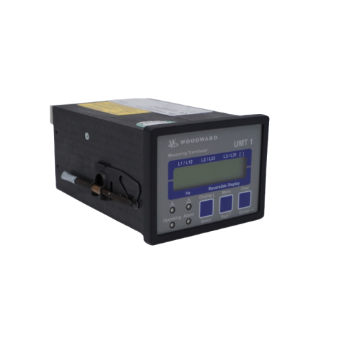 UMT 145B/NSU