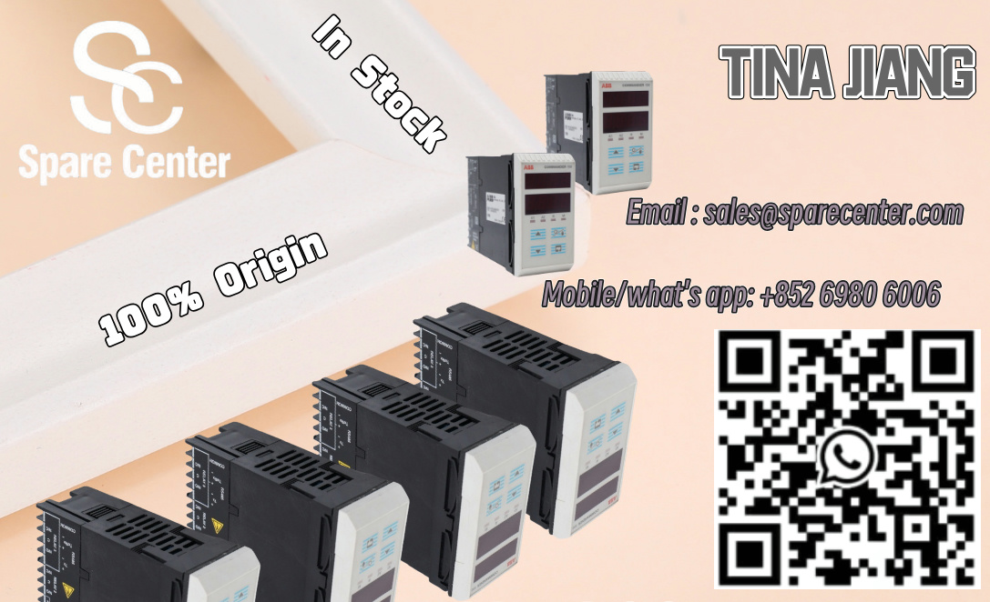 Universal Process Controller