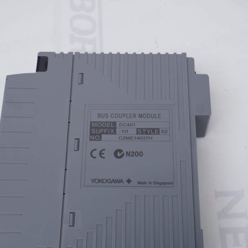 EC401-10 S2 YOKOGAWA Bus Bağlantı Modülü