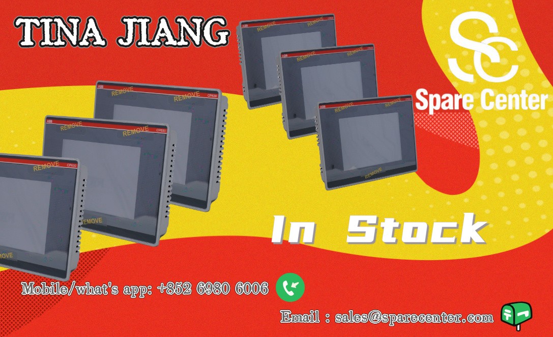 1SAP530100R0001