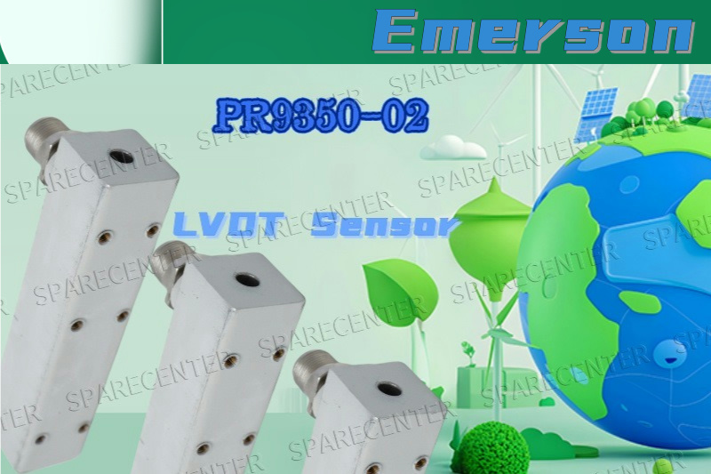 औद्योगिक धड़कन में अंतर्दृष्टि प्राप्त करना: एमर्सन पीआर9350-02