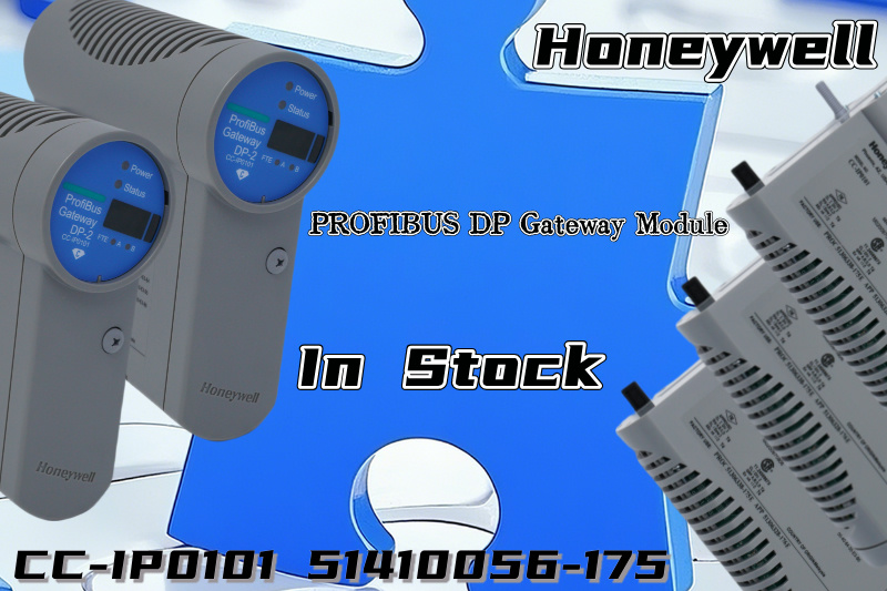 औद्योगिक नियंत्रण नेक्सस: हनीवेल सीसी-आईपी0101 (51410056-175) का अनावरण