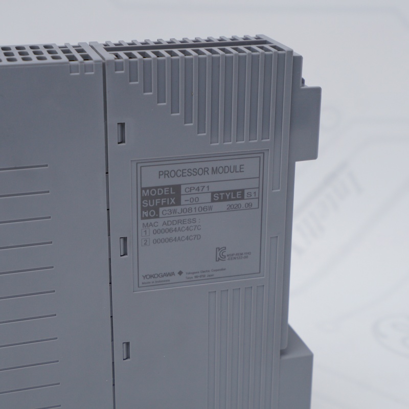 CP471-00 S1 YOKOGAWA İŞLEMCİ MODÜLÜ