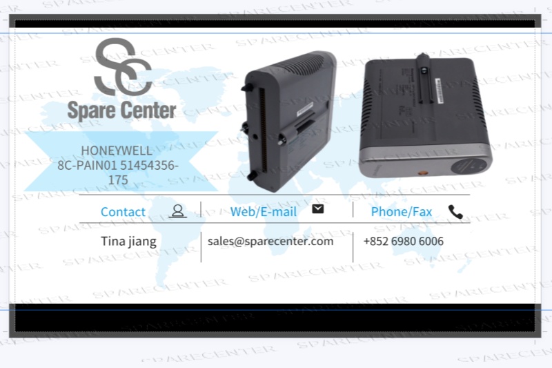 हनीवेल 8C-दर्द01 की बढ़त