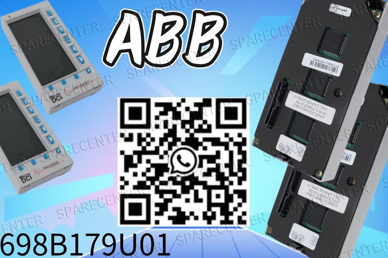 डीसीएस के अंदर: एबीबी 698B179U01 का अनावरण