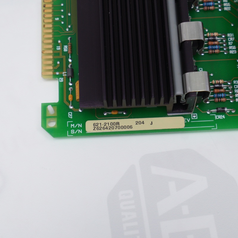 621-2100R HONEYWELL ÇIKIŞ MODÜLÜ