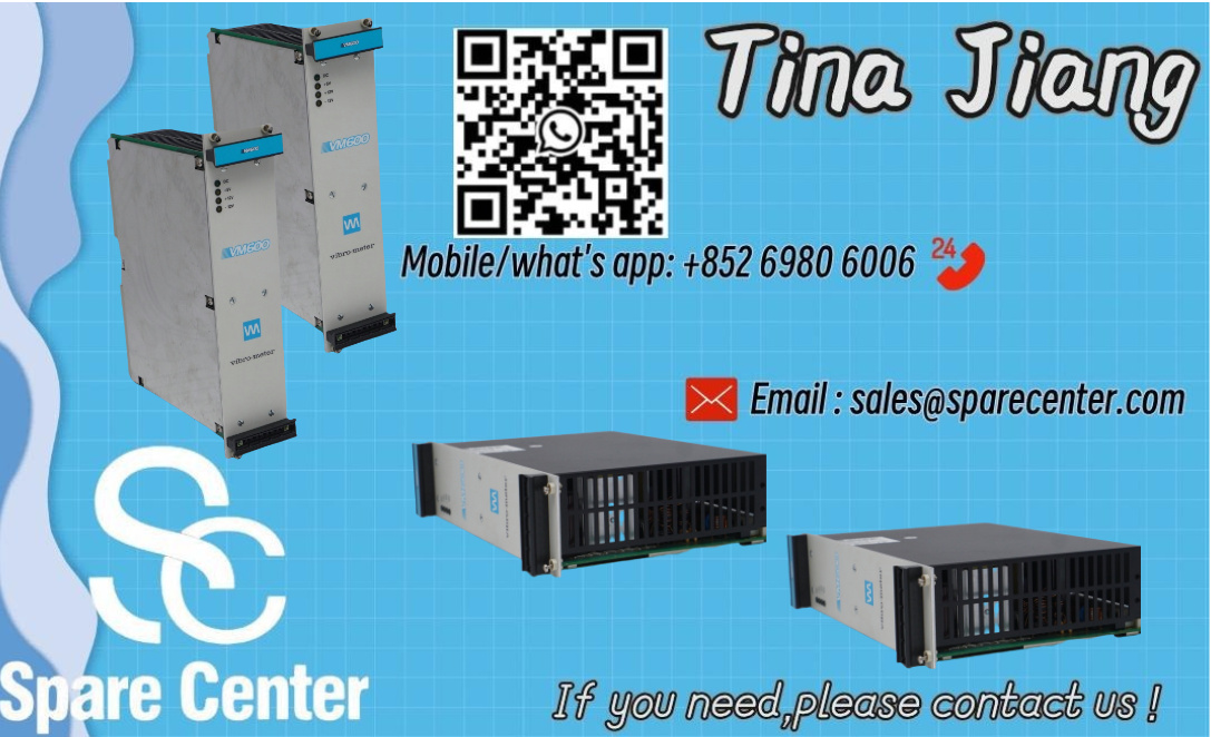 VM600 RPS6U