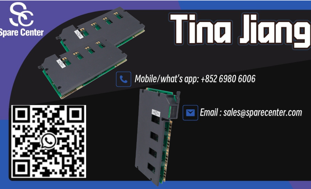 Output Modules