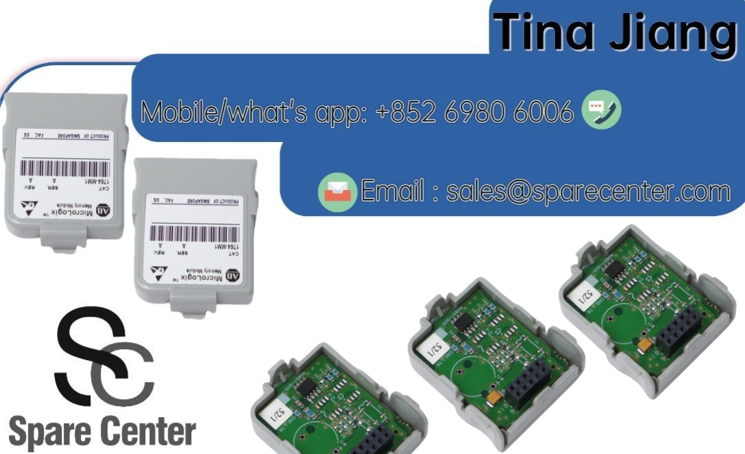 Allen Bradley Memory Module