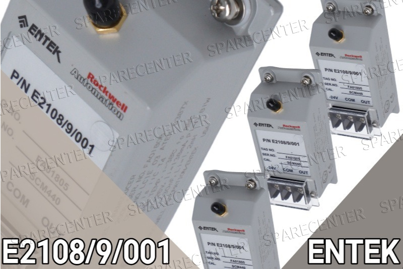 एनटेक E2108/9/001: औद्योगिक निगरानी का भविष्य एनटेक E2108/9/001: औद्योगिक निगरानी का भविष्य