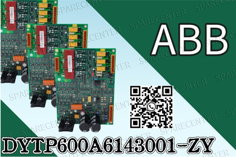 स्मार्ट फैक्ट्रियों को सशक्त बनाना: एबीबी DYTP600A मेमोरी डीप डाइव