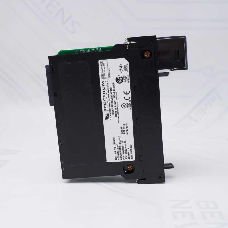 TC-HAO081 | Honeywell ÇIKIŞ MODÜLÜ