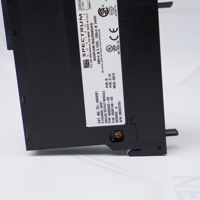 TC-HAO081 | Honeywell ÇIKIŞ MODÜLÜ