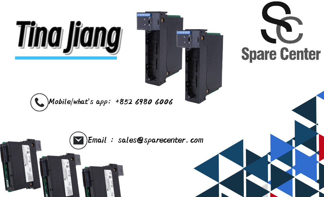 OUTPUT MODULE
