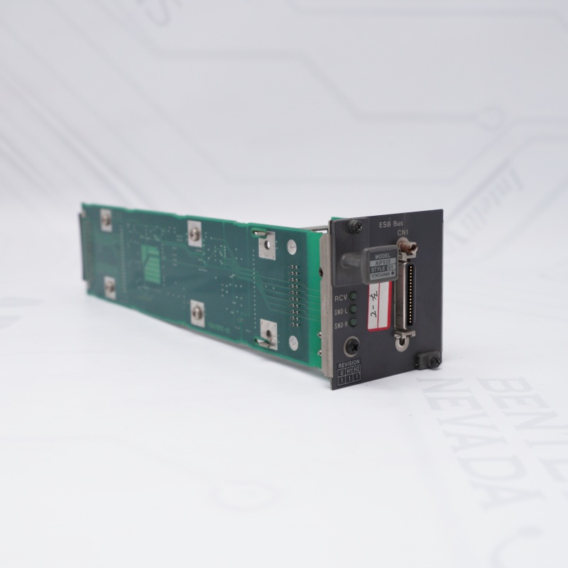 AIP532 S1 YOKOGAWA ESB Bara Bağlayıcı Ünitesi