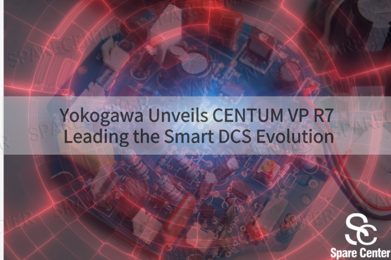 योकोगावा ने स्मार्ट डीसीएस विकास में अग्रणी, सेंटम वीपी आर7 का अनावरण किया योकोगावा ने स्मार्ट डीसीएस विकास में अग्रणी, सेंटम वीपी आर7 का अनावरण किया