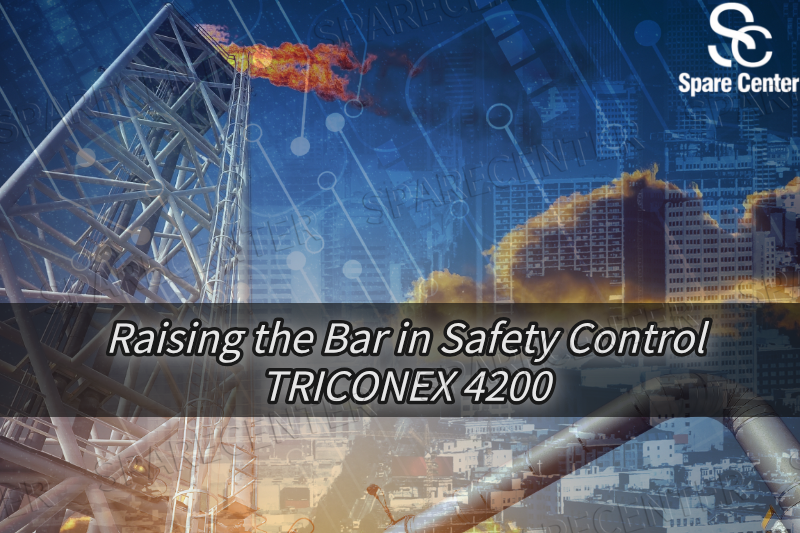 सुरक्षा नियंत्रण में मानक को बढ़ाना—ट्रिकोनेक्स 4200 सुरक्षा नियंत्रण में मानक को बढ़ाना—ट्रिकोनेक्स 4200