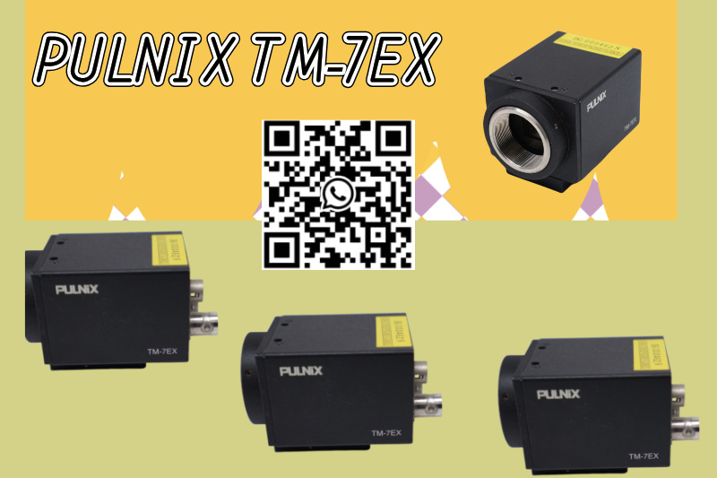 पुल्निक्स टीएम-7EX: मशीन विज़न के लिए औद्योगिक इमेजिंग में एक बेंचमार्क