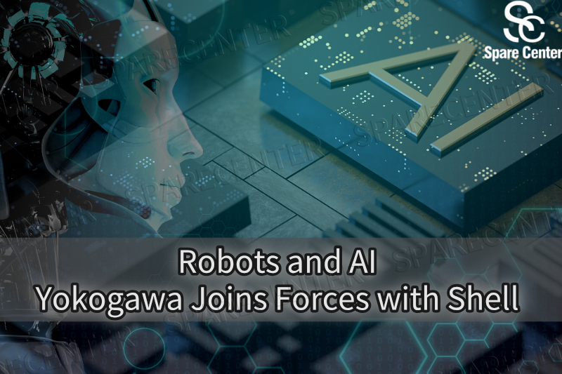 रोबोट और एआई: योकोगावा ने शेल के साथ मिलकर काम किया