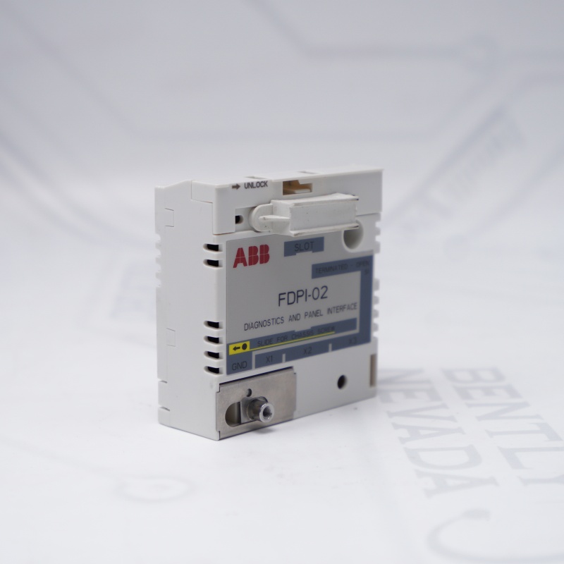 FDPI-02 ABB Panel veriyolu adaptörü