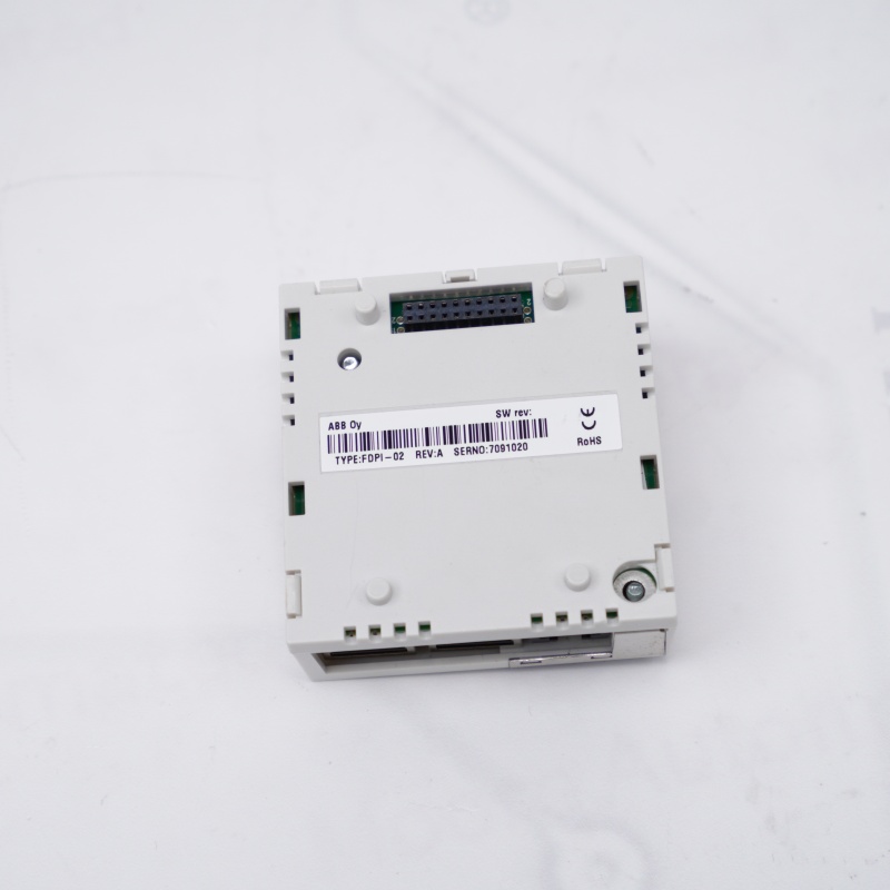 FDPI-02 ABB Panel veriyolu adaptörü