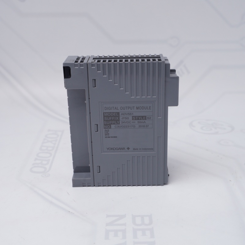 ADV551-P50 S2 YOKOGAWA Dijital Çıkış Modülü