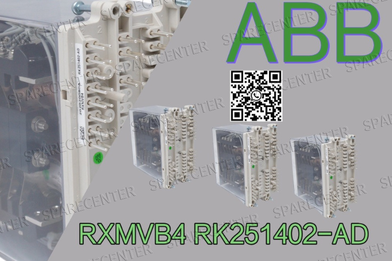 पावर सिस्टम की सुरक्षा: एबीबी आरएक्सएमवीबी4 आरके251402-विज्ञापन का क्रियान्वयन