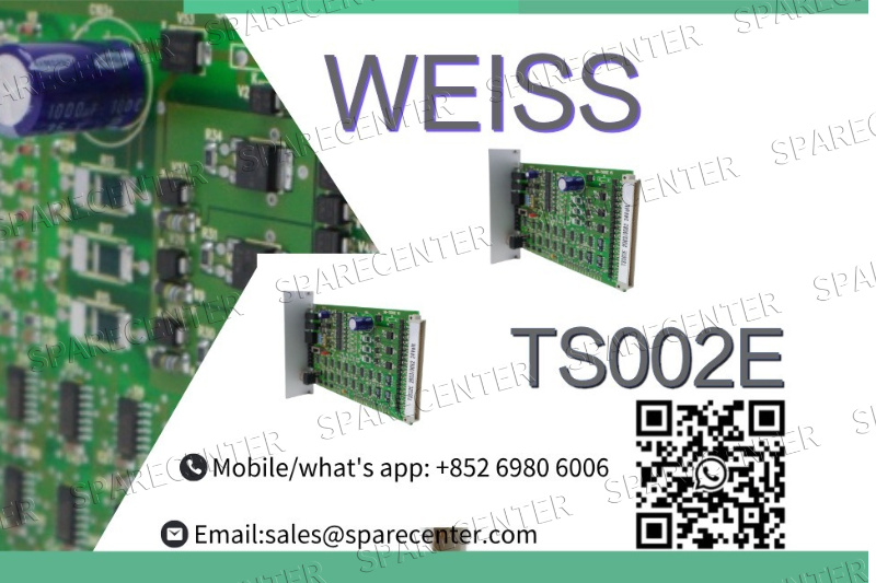 वेइस TS002E: औद्योगिक स्वचालन में मास्टर