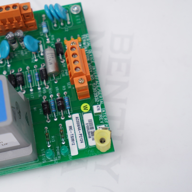 MC-TSIM12 51303932-476 Modüllü HONEYWELL Arayüzü