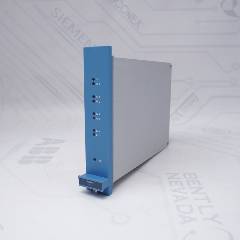 USI-0001 V1.2 HONEYWELL ÜNİVERSAL GÜVENLİK ARAYÜZÜ MODÜLÜ