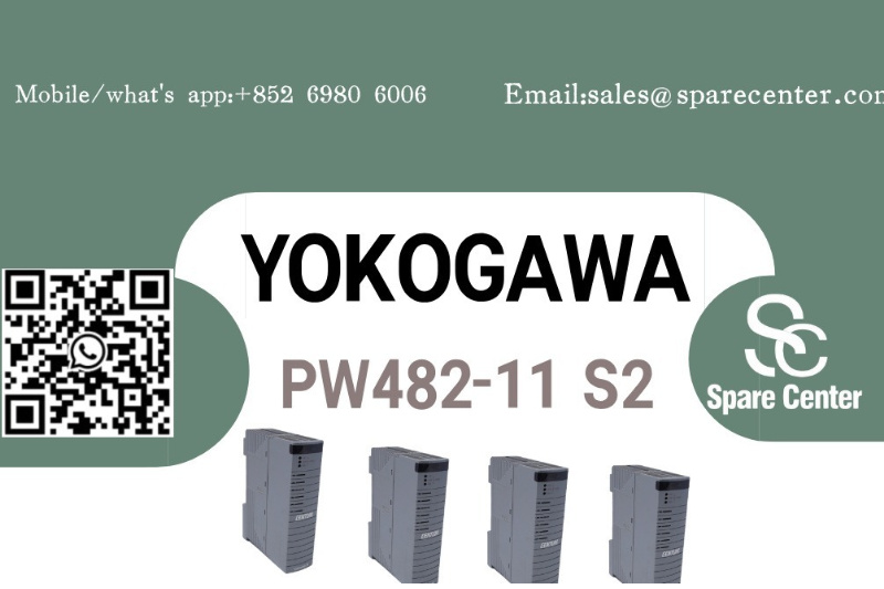 Невидимая сила: модуль PW482-11 S2 от ЙОКОГАВА Невидимая сила: модуль PW482-11 S2 от ЙОКОГАВА