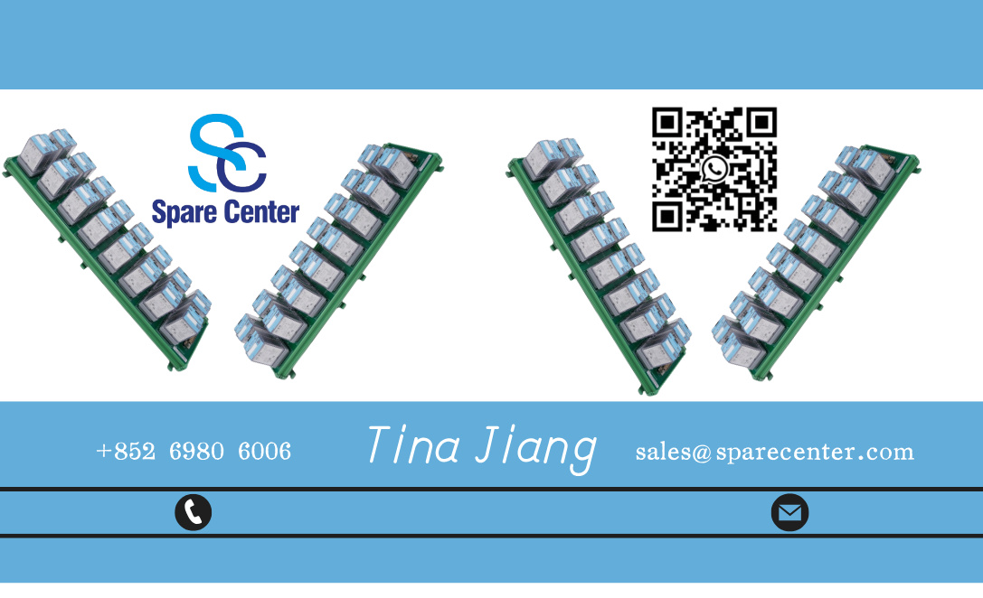 R S108v01 16 24vdc C5 1