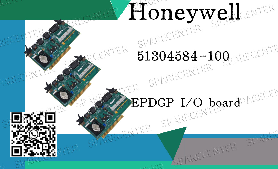 Honeywell 51304584-100