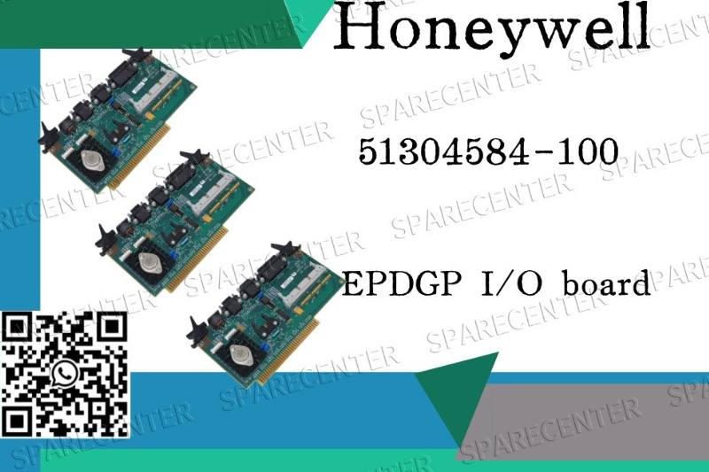 51304584-100EPDGP: औद्योगिक ताकत के पीछे का दिमाग 51304584-100EPDGP: औद्योगिक ताकत के पीछे का दिमाग