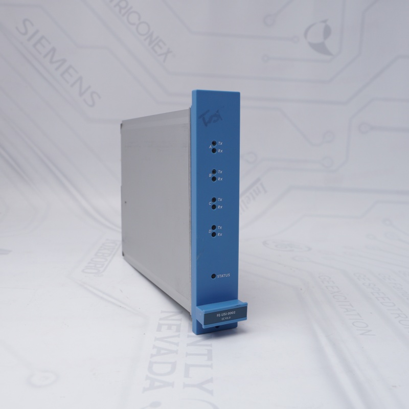 FE-USI-0002 CCV1.0 Honeywell Güvenlik Yöneticisi Sistem Modülü
