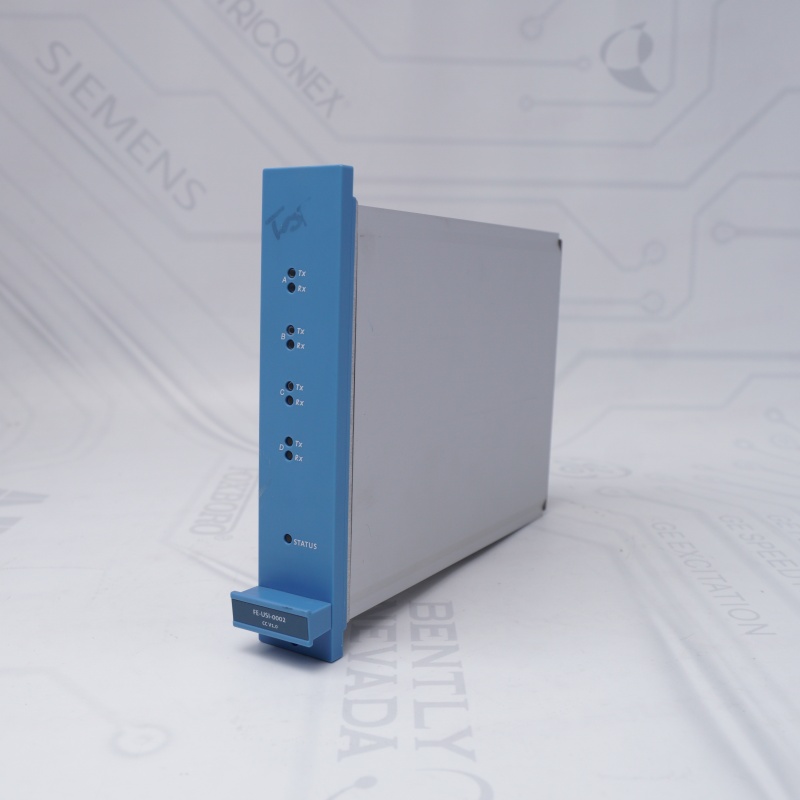 FE-USI-0002 CCV1.0 Honeywell Güvenlik Yöneticisi Sistem Modülü