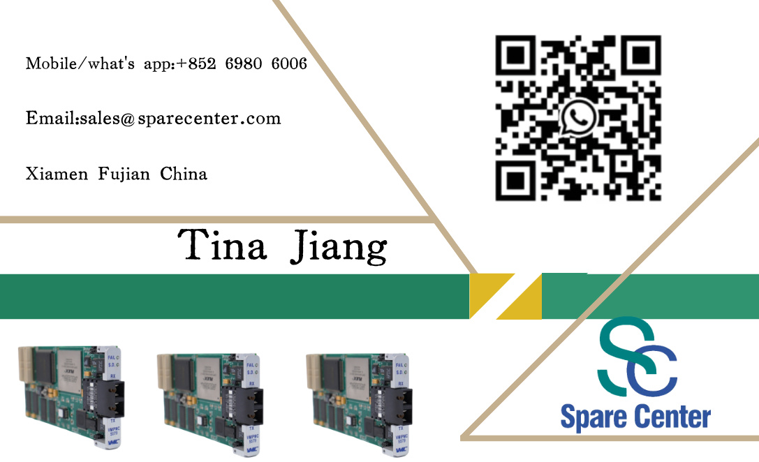 VMC VMIPMC-5579-500