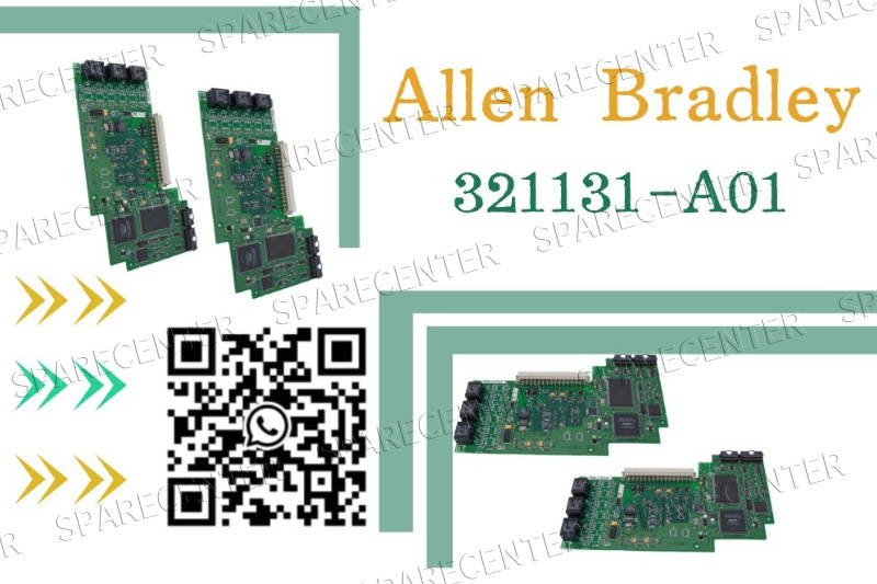 एलन-ब्रैडली 321131-A01: स्वचालन का मूक कार्यकर्ता
