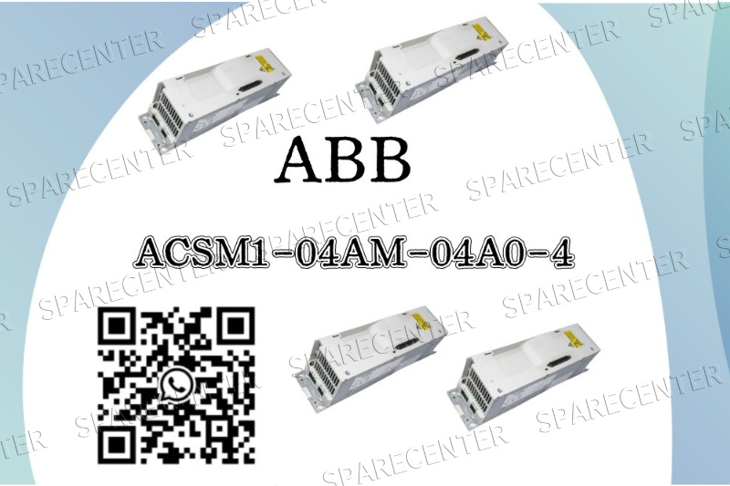 एबीबी एसीएसएम1-04एएम-04ए0-4: मांगलिक औद्योगिक स्वचालन के लिए सटीक गति नियंत्रण