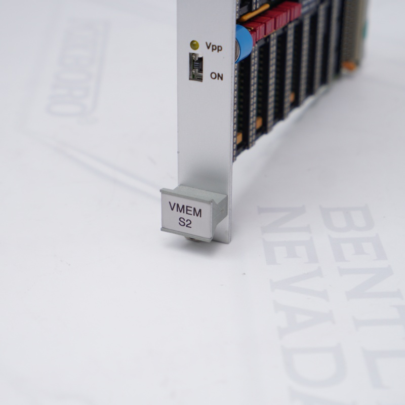 VMEM-S2 KONTRON BELLEK KARTI
