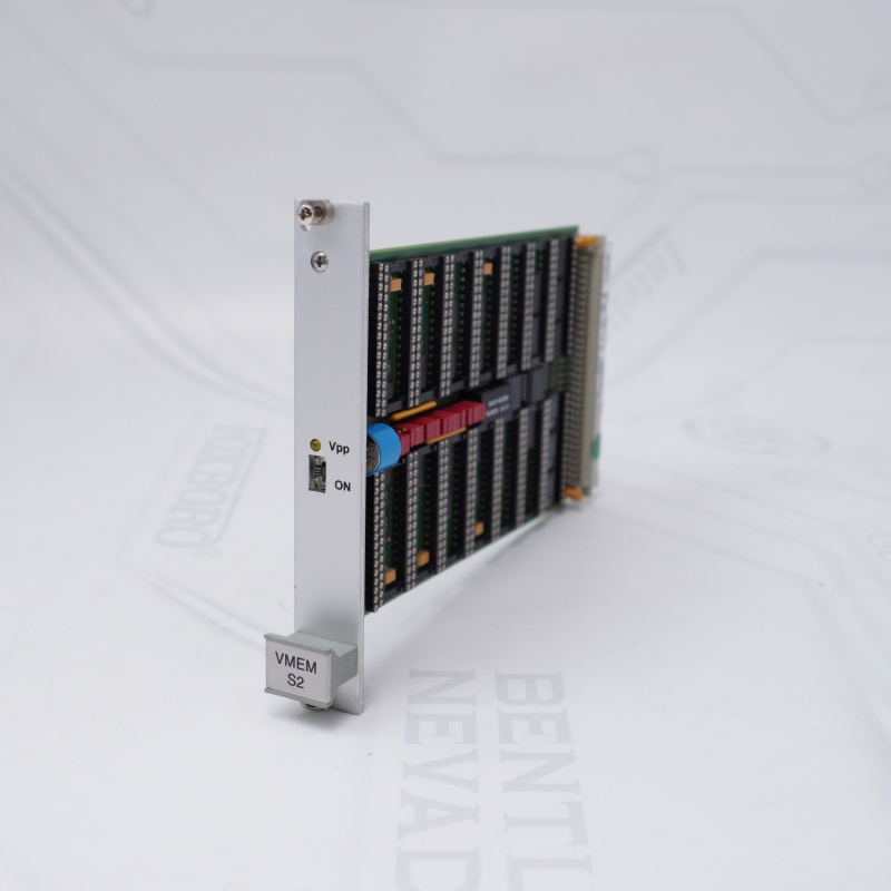 VMEM-S2 KONTRON BELLEK KARTI