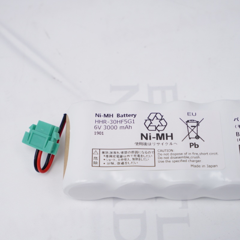 HHR-30HF5G1 Yokogawa Pil Yedeği