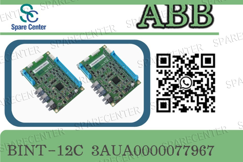 АББ БИНТ-12C: цифровое сердце промышленного управления АББ БИНТ-12C: цифровое сердце промышленного управления