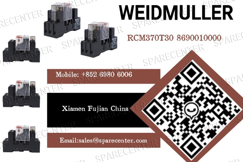 relay module