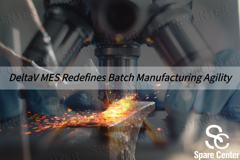 डेल्टावी एमईएस ने बैच निर्माण की चपलता को पुनर्परिभाषित किया