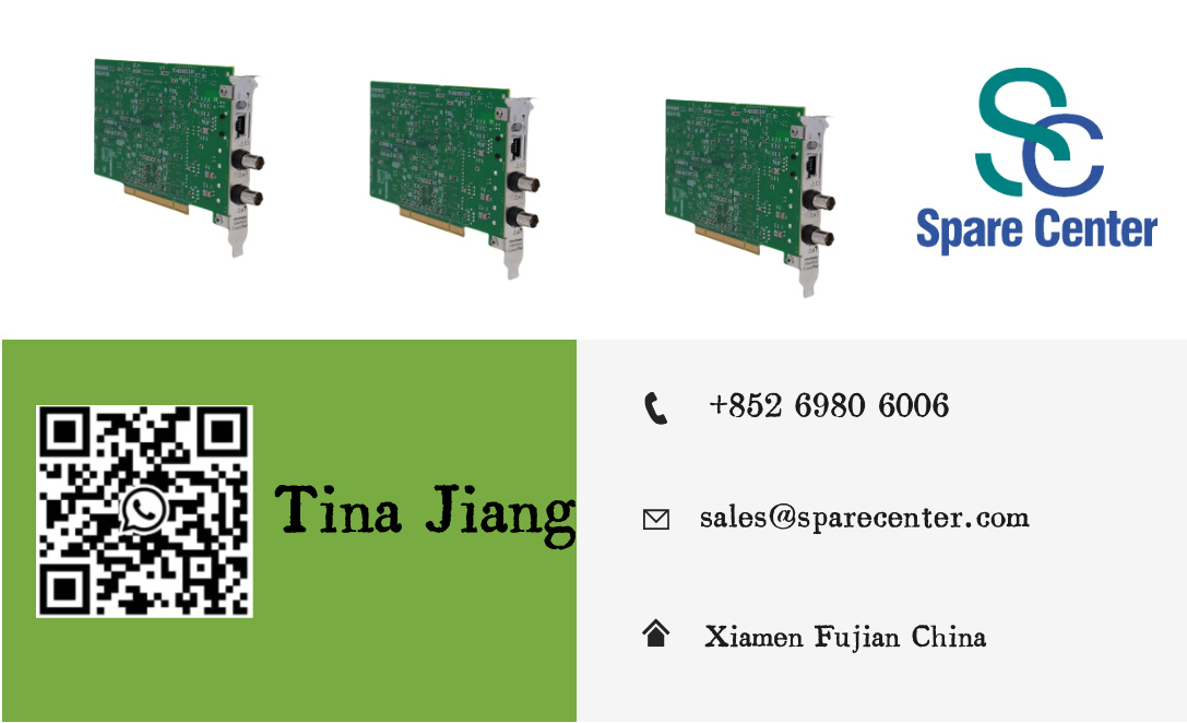 AB 1784-PCICS/A