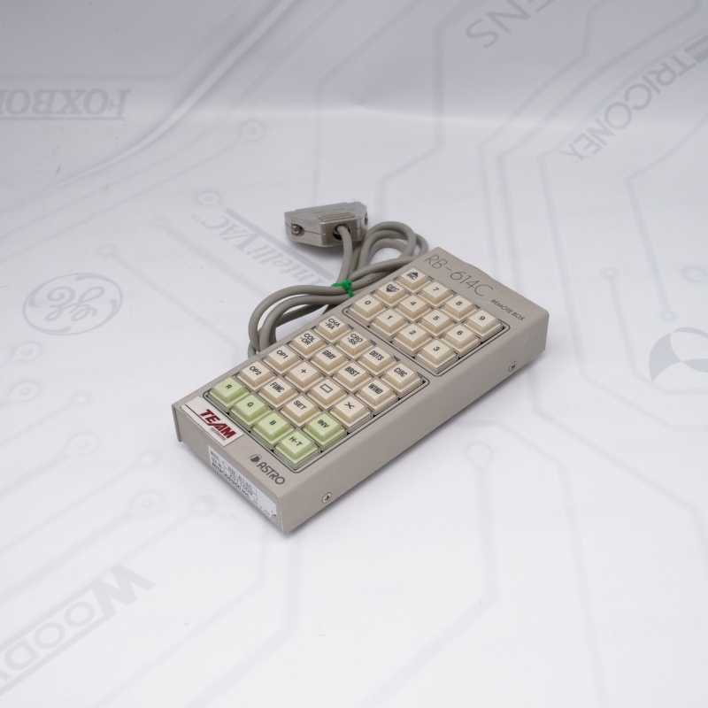 صندوق التحكم عن بعد آر بي-614C من أسترو تصميم شركة