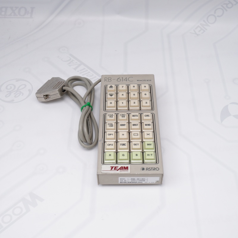 صندوق التحكم عن بعد آر بي-614C من أسترو تصميم شركة