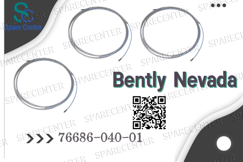 proximity probe system